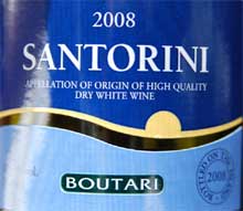vini di Santorini